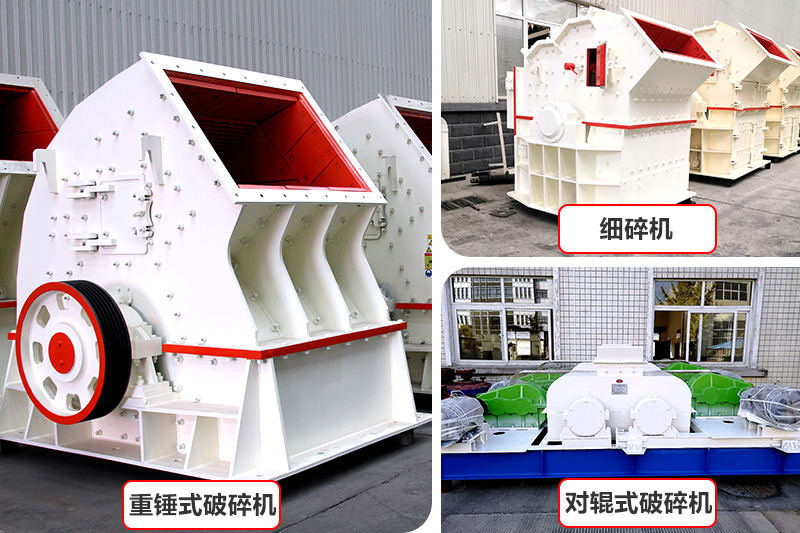 經(jīng)濟款制沙機器，推薦中小型砂石廠